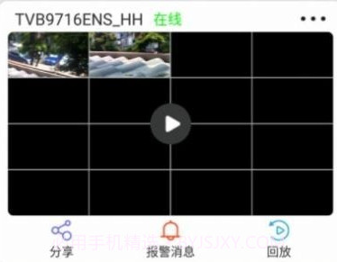 KDView智能监控v2.0.9截图