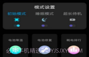 内存空间清理大师v5鐎瑰宕渧1.9截图