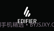 Edifier Connect手机版V8.3.8截图