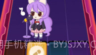 爱上弹唱(点歌唱歌工具)安卓正式版V1.0.0.9截图