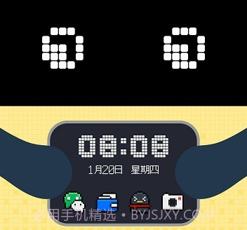 pixelart像素图标包v9.10截图