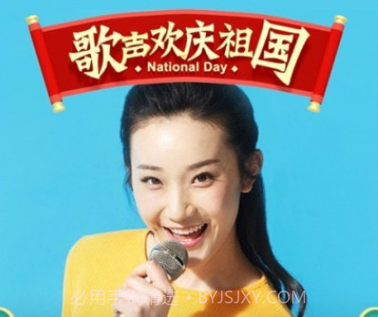 后期修音v7.16.28.12截图