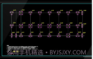 CAD专业看图制图建模官网v1.0.7截图