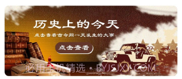 立陶黄历v3.5.6截图