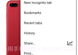 JdHelpv3.2.6截图