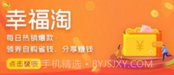 掌上任泽v5.7截图