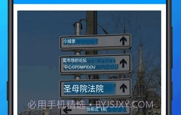 手机翻译助手v3.4.8截图