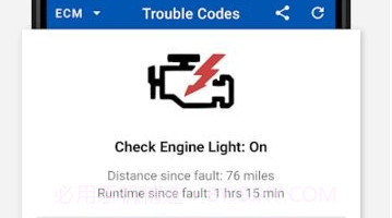 OBD Car DoctorV5.6截图