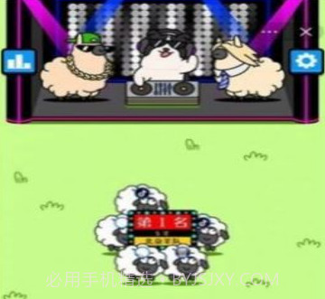 羊了个羊辅助脚本v2.13截图