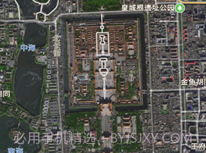 田地测量仪v1.0.8截图
