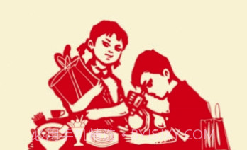 尖讯v2.1.5v2.1.9截图