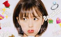 一甜相机2016旧版本v1.5截图