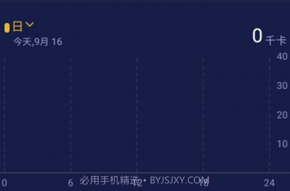 TianWangRBWv1.0.16截图