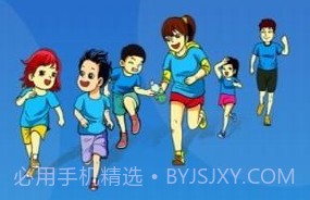 皖青体育V1.10截图