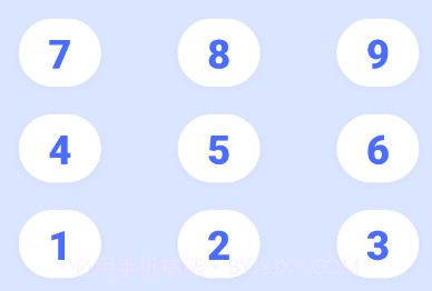 海拔罗盘指南针v5.0.9截图