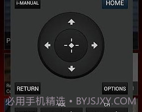 电视遥控器(TV SideView)or AndroidV4.4.7截图