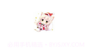 皮皮喵v1.1.15截图