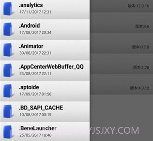 J2me模拟器v2.9截图