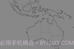 Windy红色版v34.3.7截图