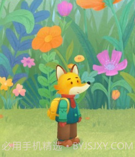 专注小狐狸v1.0.7截图