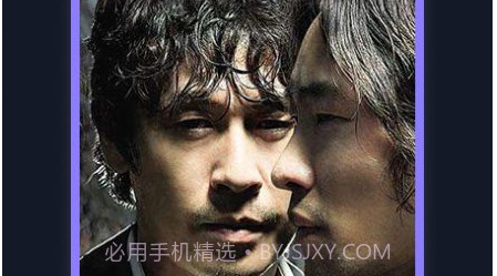 卧龙影视播放器v2.1.12截图