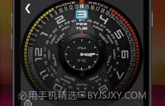 WatchMakerv2.5截图