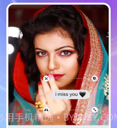 PicCut图片编辑v2.1.7截图