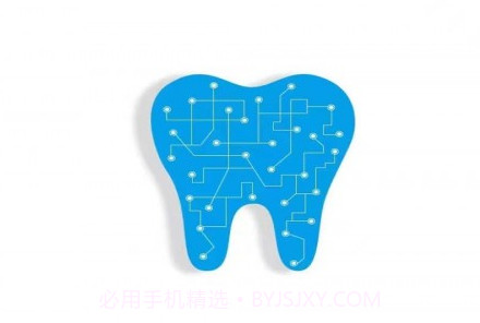 爱智牙医v1.0.11截图
