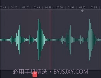 电话录音机录音宝v1.2.13截图