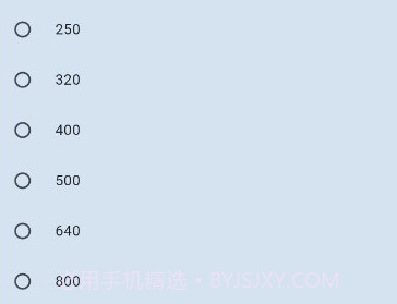 Lightmeter测光表v0.17.7截图