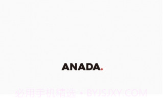 anada2.2.6截图