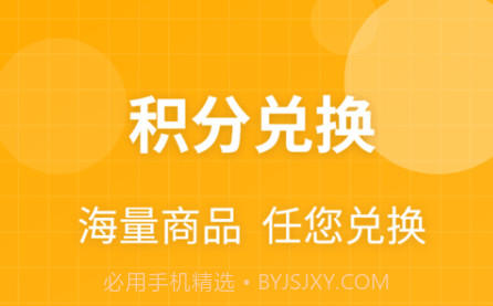 乐趣盲盒v1.0.11截图