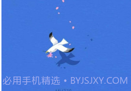 QQ健康实名修改v1.2.9截图