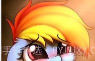 HiEqCN小马宝莉V1.7.5截图