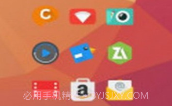 Iride UI主题下载V4.4 免费版V4.4截图