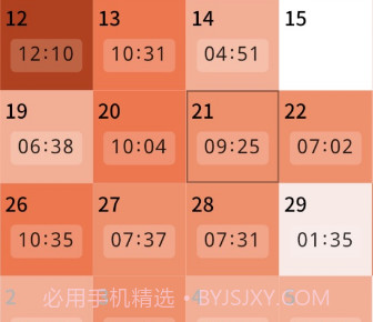 YPT-Yeolpumtav703.5.8截图