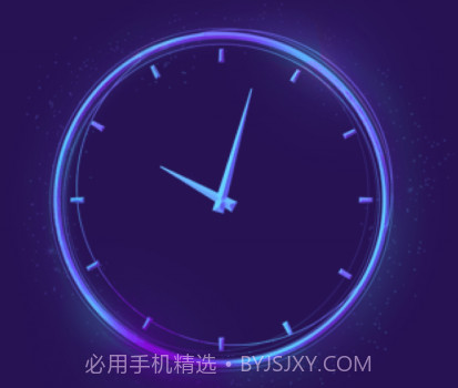 手电筒夜视全能王v3.2.10截图
