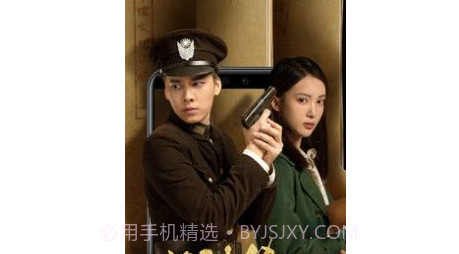 华为视频v8.9.30.14截图