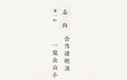 茶社悦读v5.1.17截图