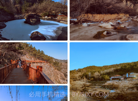 图王国v1.0.6截图
