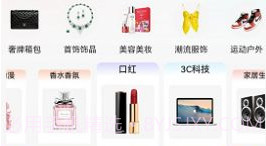 加立得v1.0.9截图