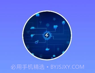 小奕连点器V6.0.8截图