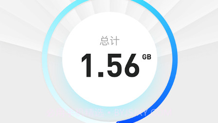 金牌手机管家v1.10截图