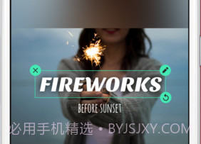 InShotv1.396.4截图