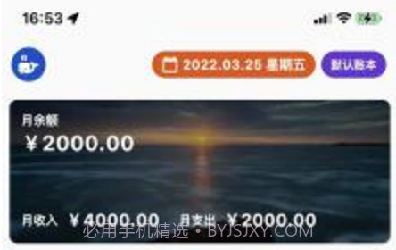 有鱼kikv1.2.10截图