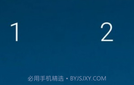 蚂蚁计时v2.1.11截图