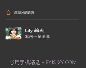 微信新表情包v7.0.13截图