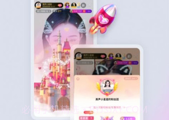 懒人聚星v8.07.16截图