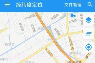 经纬度定位v6.0.10截图