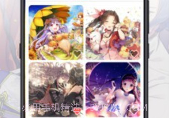 画师v4.5.9截图